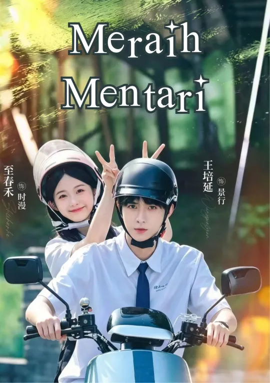 Meraih Mentari